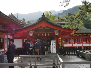 厳島神社入口.jpg