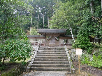 稲田神社.jpg